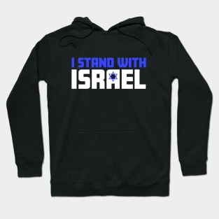 I STAND WITH ISRAEL Israel Support T-Shirt Hoodie